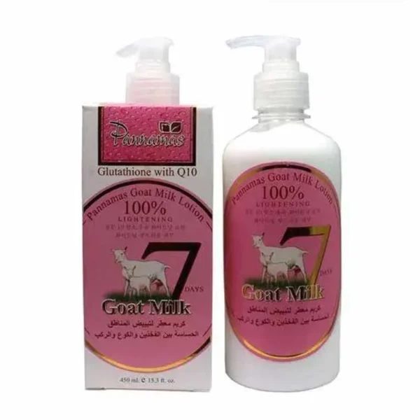 Pannamas Goat Milk Lotion 100%
