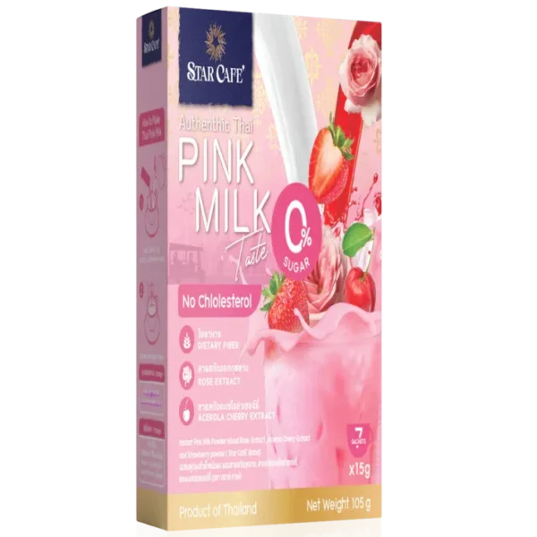 Instant Pink Milk Powder mixed Rose Extract, Acerola Cherry Extract and Strawberry Powder