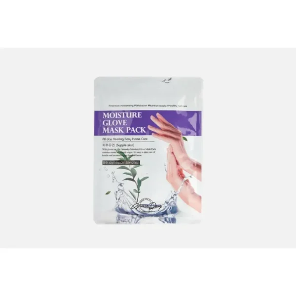 MOISTURE GLOVE MASK